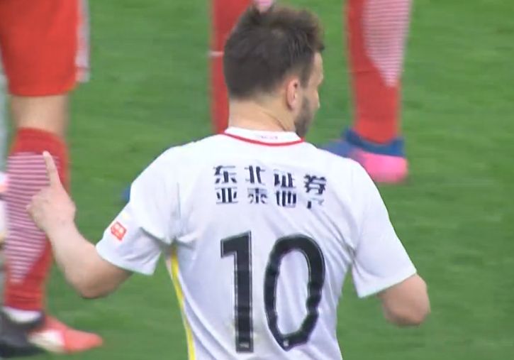 美国性伦理春潮